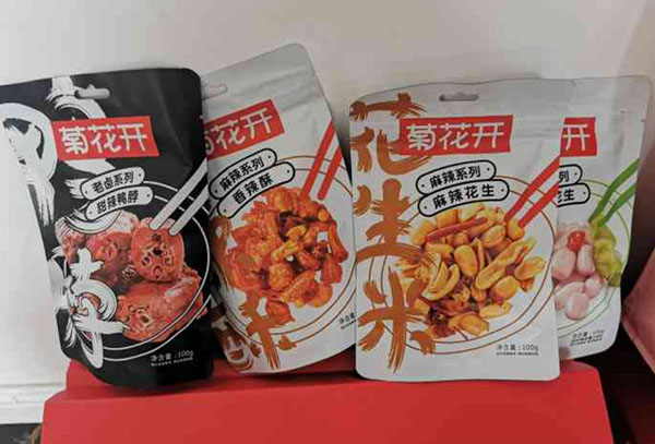 菊花开手撕藤椒鸡加盟